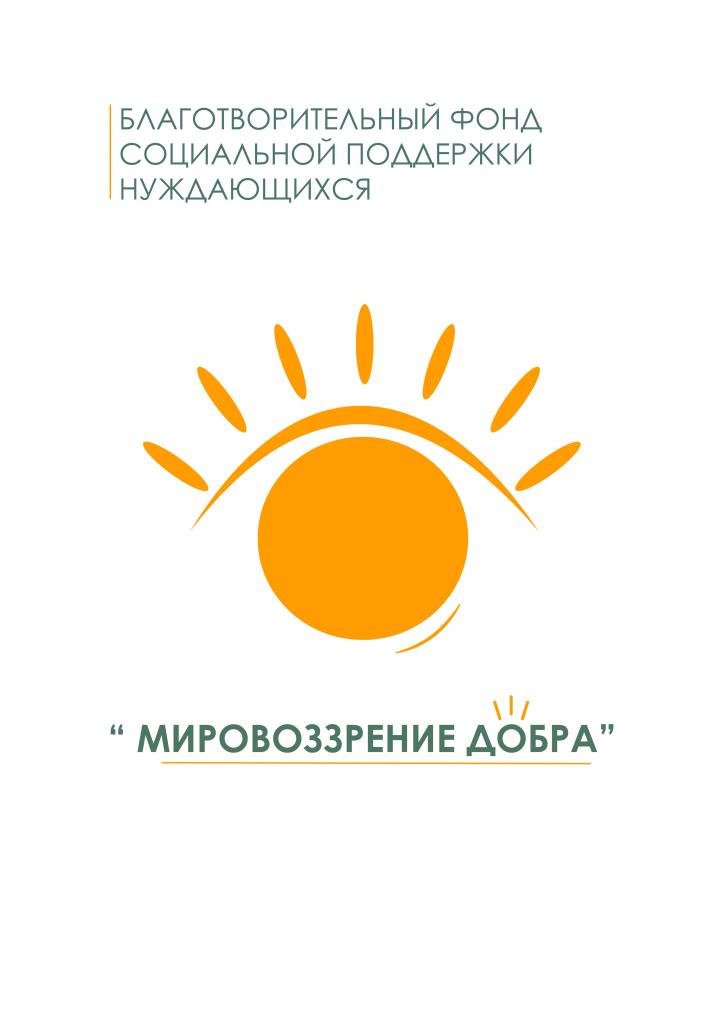 Рождественские дни — это особое время. ❄️✨